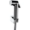 Wenko Bidet-Set Watersaving Kunststoff (ABS) 12 X 2.8 X 7 Cm Chrom -Badarmaturen Verkauf 4008838265932 1068 S 01