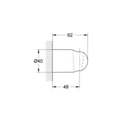 Grohe QuickFix Brausehalter Abgerundet Vitalio Universal Chrom -Badarmaturen Verkauf 407089 4520 GroheBrausen 3