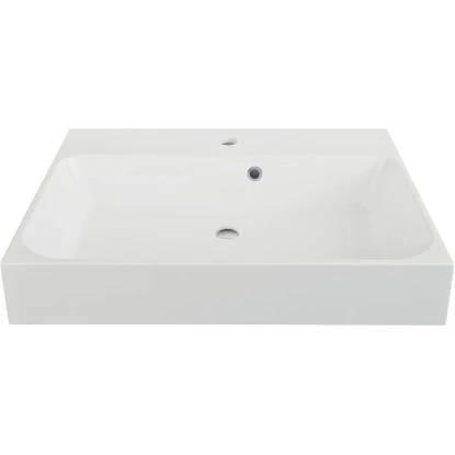 AquaSu CuVa Multifunktions-Waschbecken 60 Cm Weiß 3 AquaSu CuVa Multifunktions-Waschbecken 60 Cm Weiß